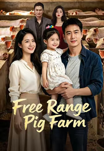 Free Range Pig Farm