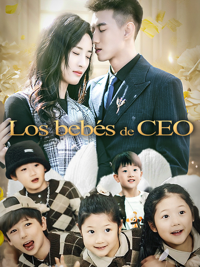 Los bebés de CEO