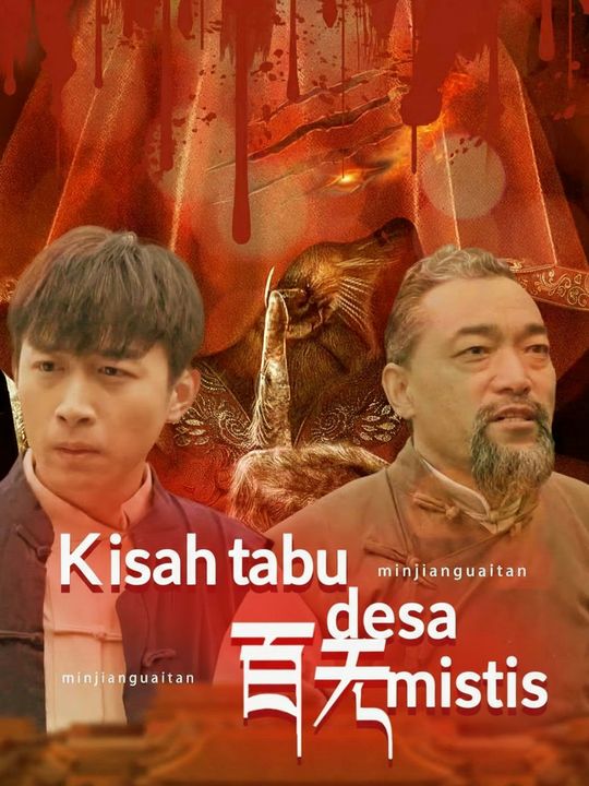 Kisah tabu desa mistis