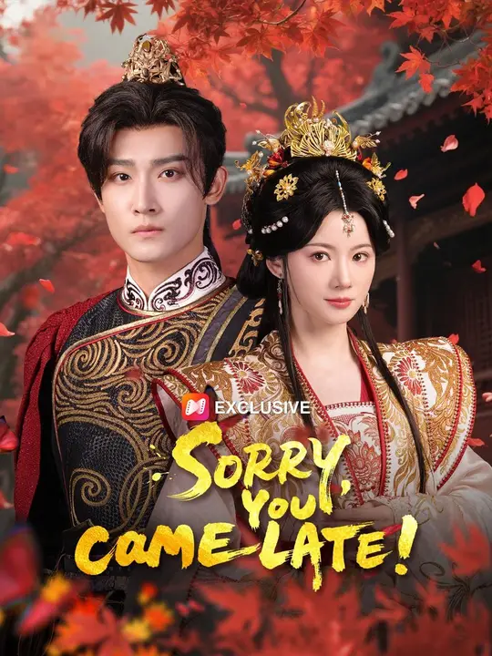 (Dubbed)Sorry, You Came Late!