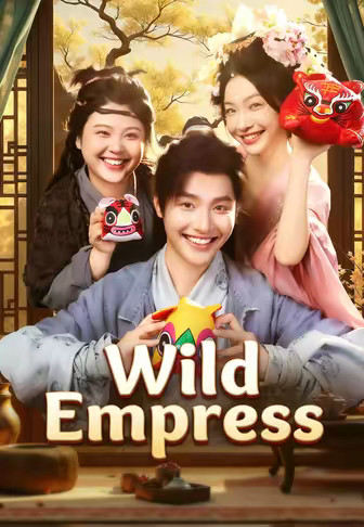 Wild Empress