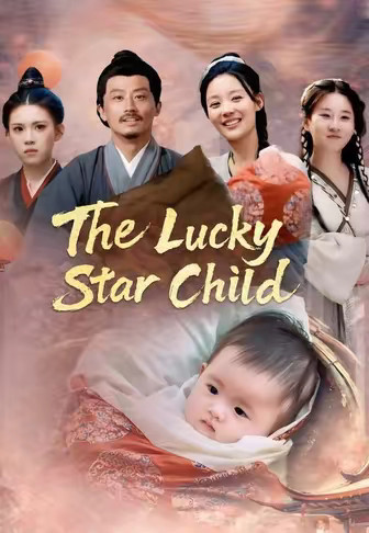 The Lucky Star Child