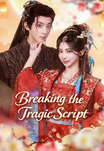 Breaking the Tragic Script