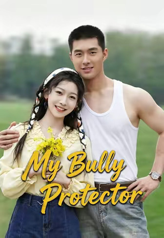 My Bully Protector
