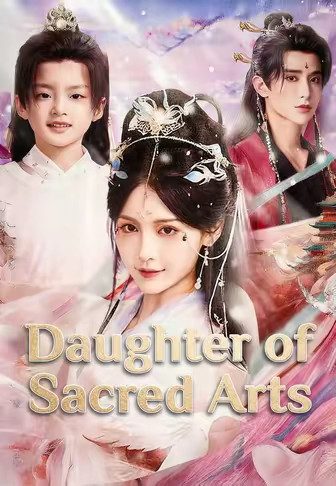 Daughter of Sacred Arts