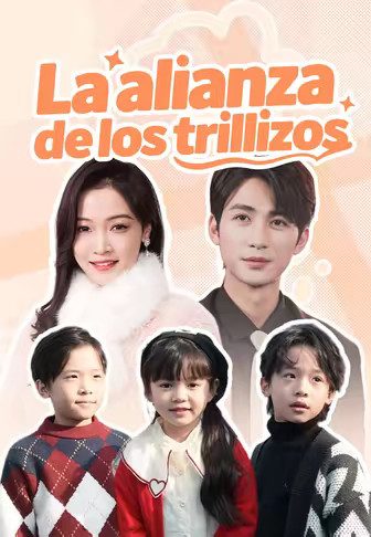 La alianza de los trillizos
