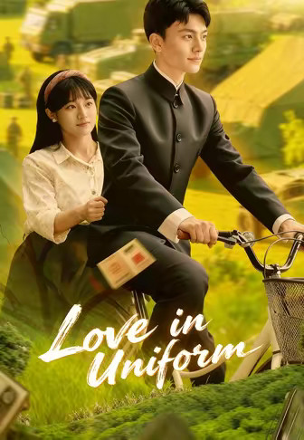 Love in Uniform