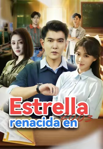 Estrella renacida en 2003