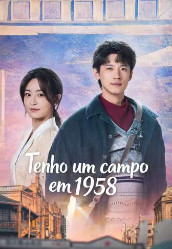 Tenho um campo em 1958