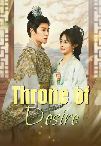 Throne of Desire