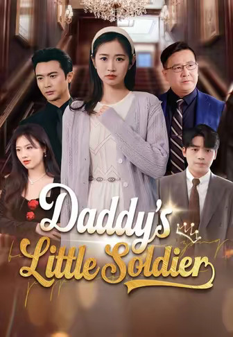 Daddy's Little Soldier