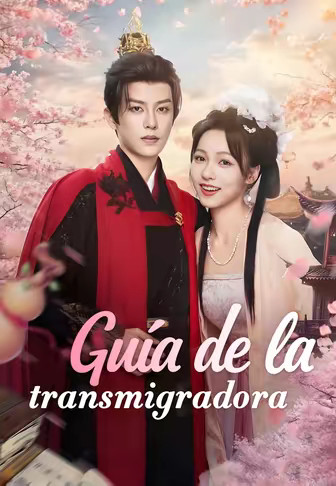 Guía de la transmigradora