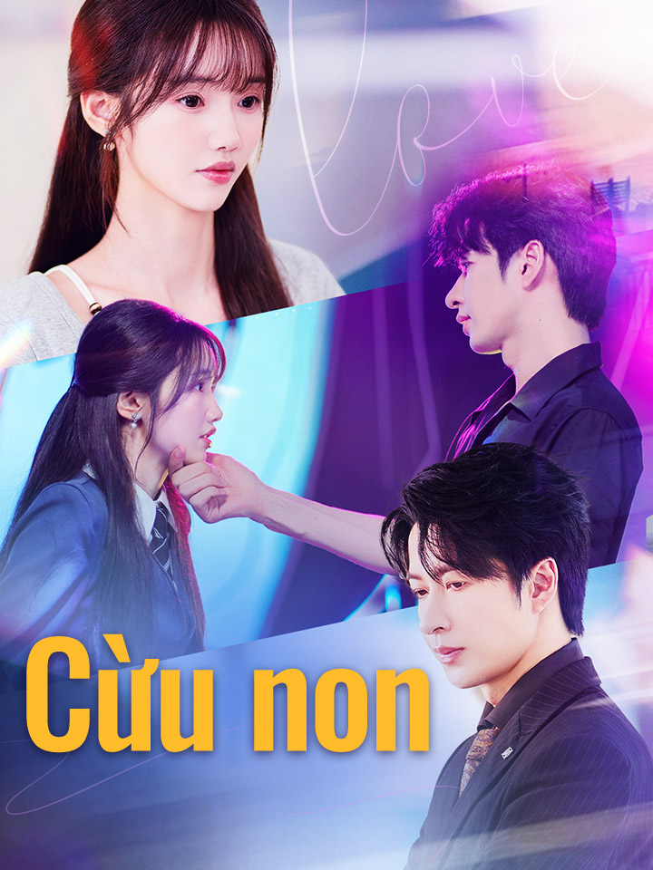 Cừu non