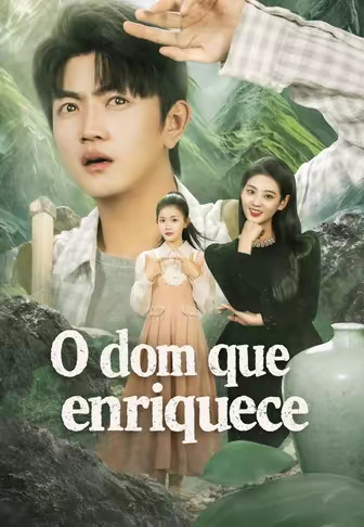O dom que enriquece