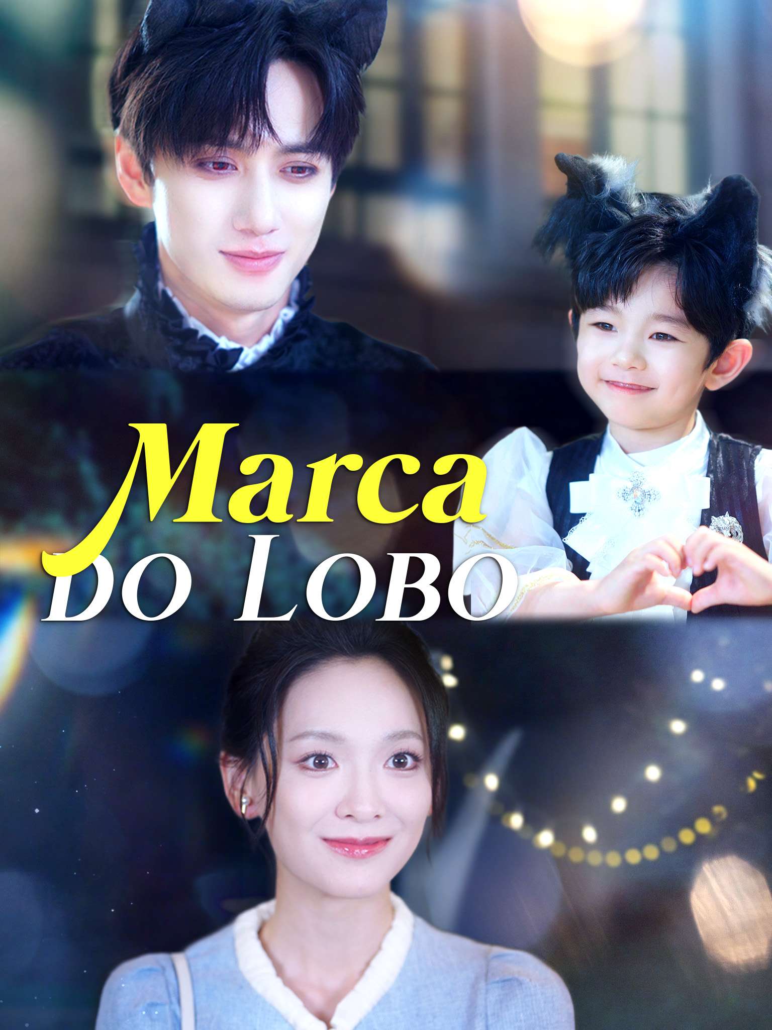Marca do Lobo