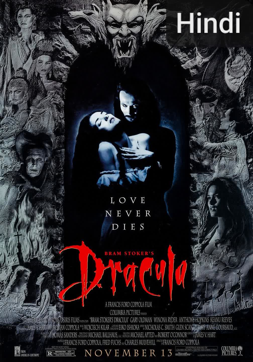 Dracula [Hindi] (1992)