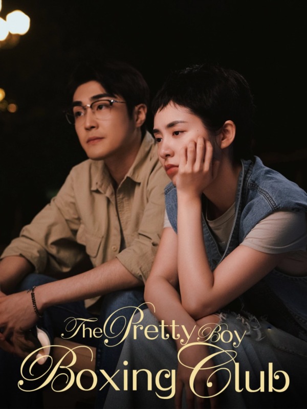 The Pretty Boy Boxing Club