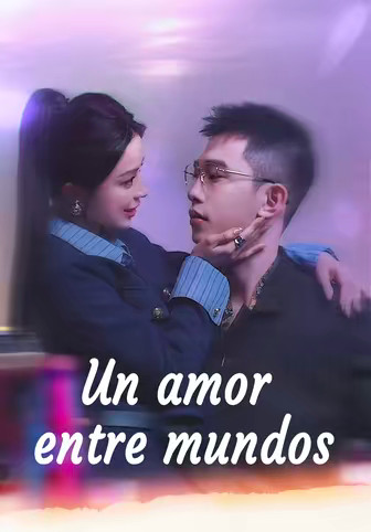 Un amor entre mundos
