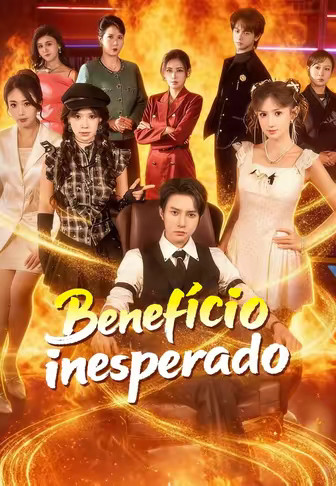 Benefício inesperado