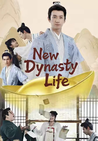 New Dynasty Life