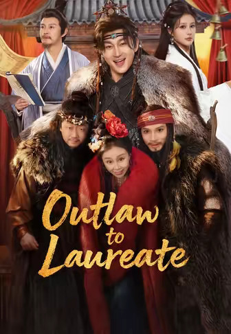 Outlaw to Laureate