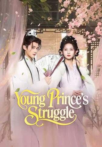 Young Prince's Struggle