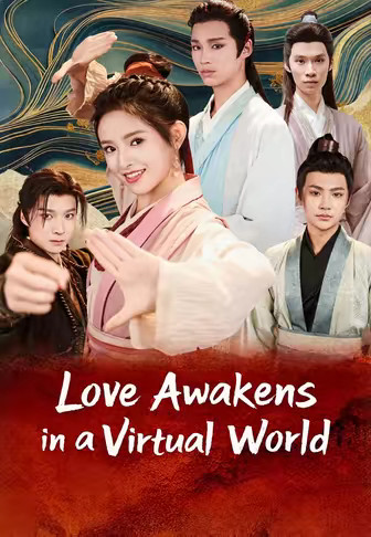 Love Awakens in a Virtual World