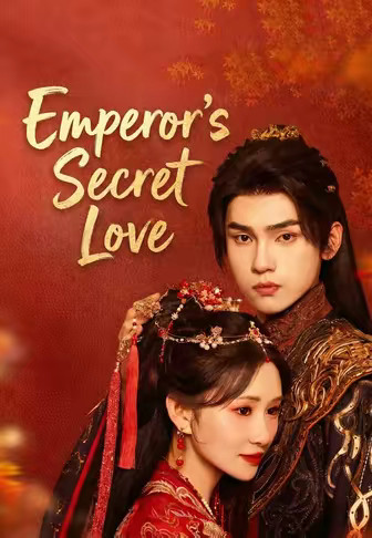 Emperor’s Secret Love