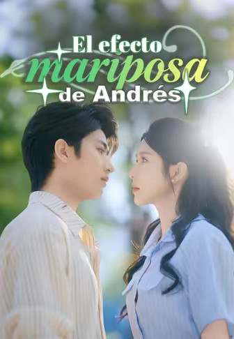El efecto mariposa de Andrés