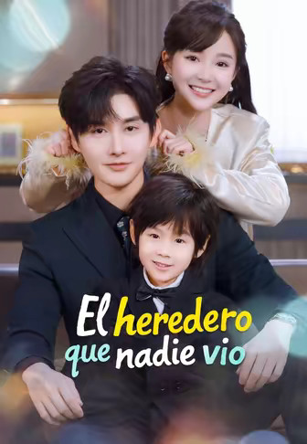 El heredero que nadie vio
