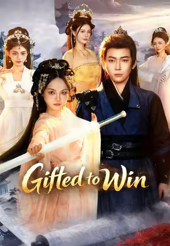 Gifted to Win
