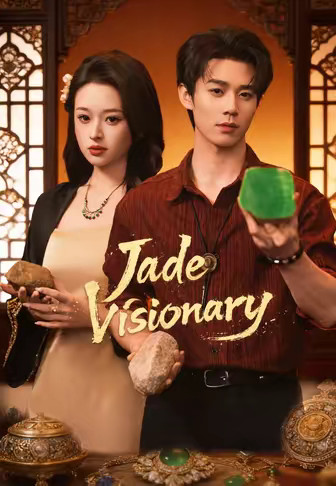 Jade Visionary