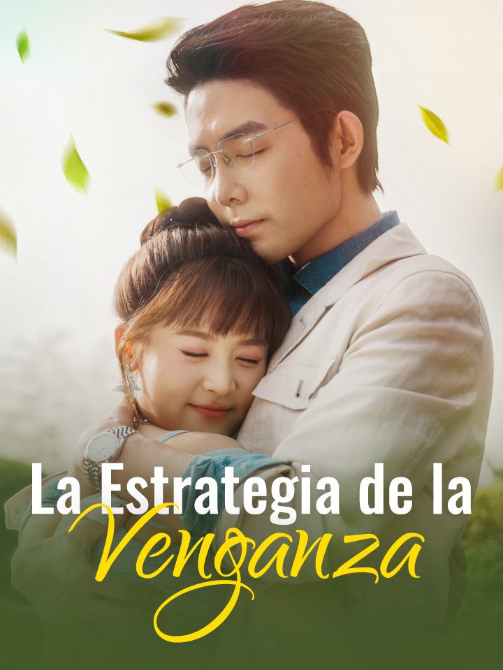 La Estrategia de la Venganza