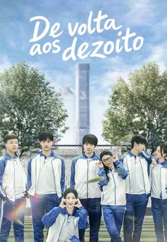De volta aos dezoito