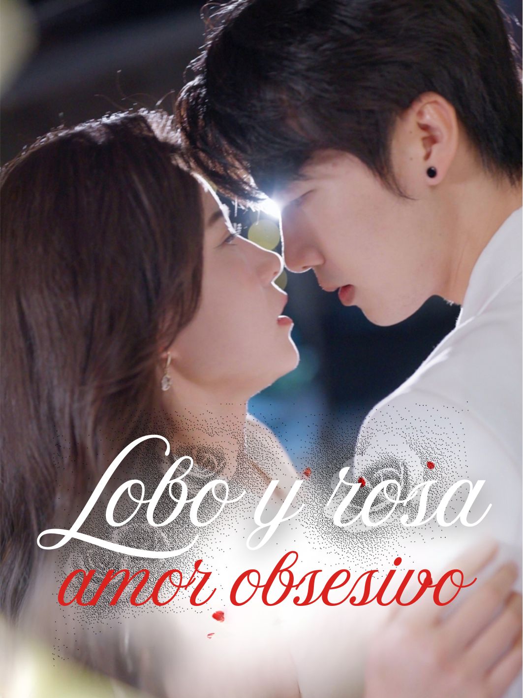Lobo y rosa: amor obsesivo