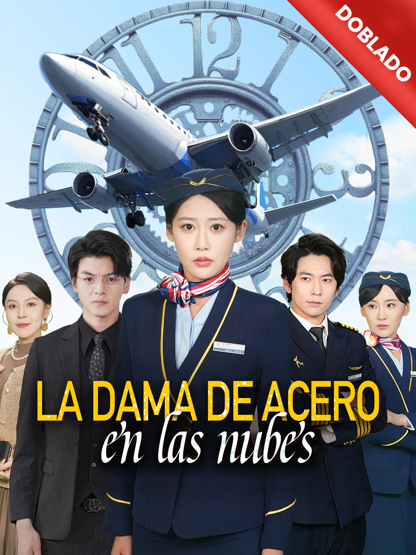 [Doblado]La dama de acero en las nubes