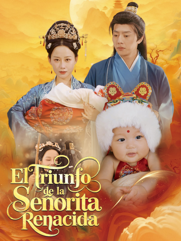 El Triunfo de la Señorita Renacida