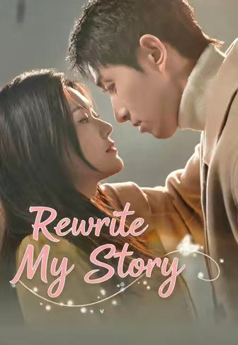 Rewrite My Story