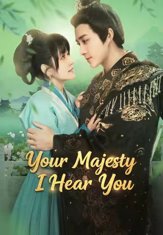 Your Mjaesty I Hear You