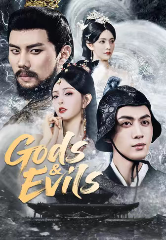 Gods & Evils