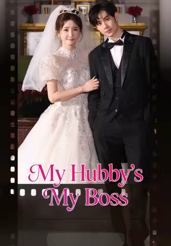 My Hubby's My Boss