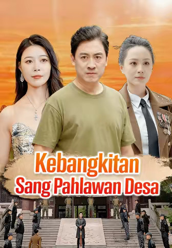 (Dub)Kebangkitan Sang Pahlawan Desa