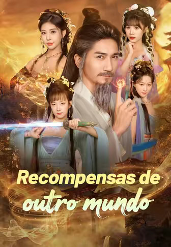 Recompensas de outro mundo