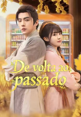 De volta ao passado
