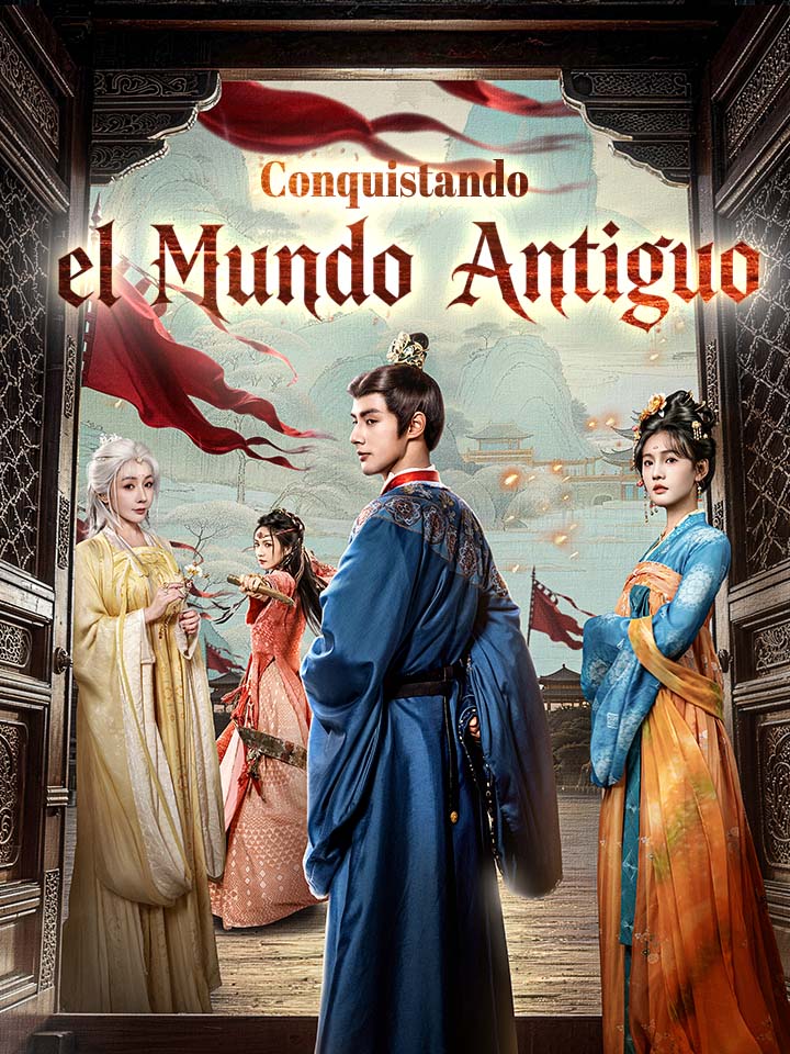 Conquistando el Mundo Antiguo