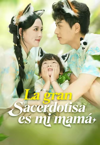 (Doblado)La Gran Sacerdotisa es mi mamá