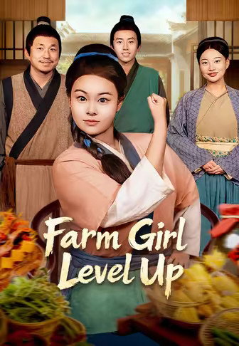 Farm Girl Level Up