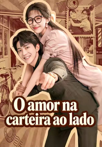 O amor na carteira ao lado
