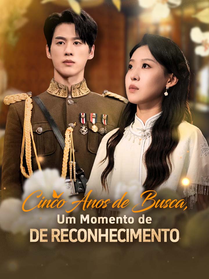 Cinco Anos de Busca, Um Momento de Reconhecimento