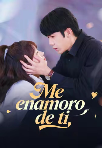 (Doblado)Me enamoro de ti